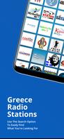 Greek Radios - Fm Radio Online capture d'écran 2