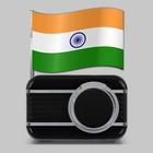 Hindi Fm Radios - Online Radio icône