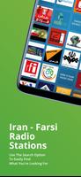 Iran Radios - Persian Fm Radio 截图 2