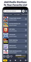 Marathi Fm Radios - Radio / FM 스크린샷 1