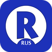 Russian Radios - RU FM Online