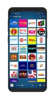 Sri Lanka Radio Stations تصوير الشاشة 3