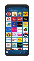 Sri Lanka Radio Stations स्क्रीनशॉट 1