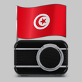 Tunisia Radios - All FM Radios