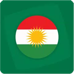 KURDISH RADIO & MUSIC - NEWS