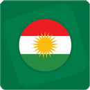 KURDISH RADIO & MUSIC - NEWS APK