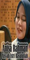 Lagu Aisyah Istri Rosulullah स्क्रीनशॉट 2