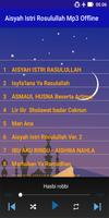 Lagu Aisyah Istri Rosulullah स्क्रीनशॉट 3