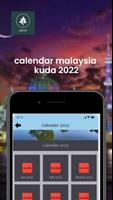 calendar malaysia kuda 跑马日历 海报