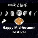 中秋节  Mid Autumn Festival APK