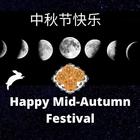 中秋节  Mid Autumn Festival biểu tượng