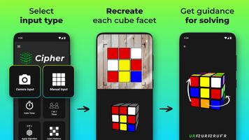큐브 해결사 - Cube Cipher 스크린샷 1