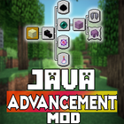 Advancement Mod for Minecraft ícone
