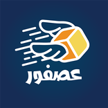 عصفور للتوصيل