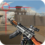 Army Sniper: Real army game أيقونة