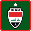 ”منتخب العراق لكرة القدم