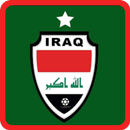 منتخب العراق لكرة القدم APK