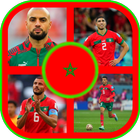 Morocco Game : Football Quiz иконка