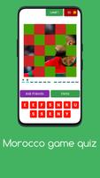 Morocco Game : Football Quiz постер