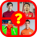 China Football Squad Quizmania