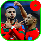 Stars football morocco 2023 icône