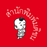 Matichonbook ikona