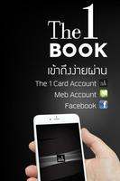 The 1 Book ภาพหน้าจอ 2