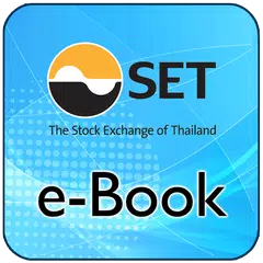 Скачать SET e-Book Application APK