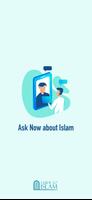 Ask Now About Islam Affiche