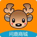 AskDeer Online Shopping