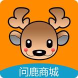 AskDeer Online Shopping