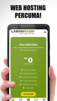 LamanRasmi Web Hosting screenshot 2