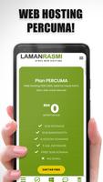 LamanRasmi Web Hosting capture d'écran 2