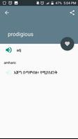 Askual English Amharic Diction الملصق