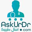 AskUrDr - For Doctors