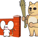 짤툰 대난투 숨바꼭질