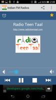Indian FM Radios 스크린샷 1