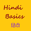 Hindi Basics-APK