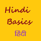 Hindi Basics 아이콘