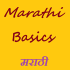 Marathi Basics أيقونة