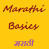 Marathi Basics icône