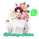 WAStickerApps Chanyeol EXO KPOP आइकन