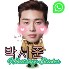 WAStickerApps Park Seo Joon icon