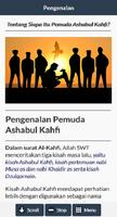 Kisah Ashabul Kahfi Terlengkap ảnh chụp màn hình 3