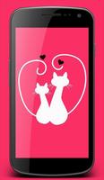 Cat Wallpaper screenshot 1