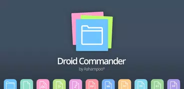 Droid Commander - ファイルマネージャー