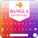 Bangla Keyboard - voice Typing APK