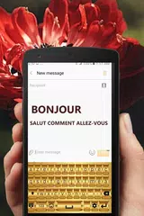 法語鍵盤 APK 下載