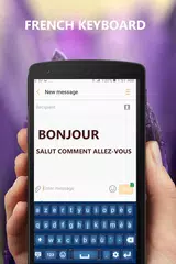 法語鍵盤 APK 下載