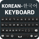 Clavier coréen APK